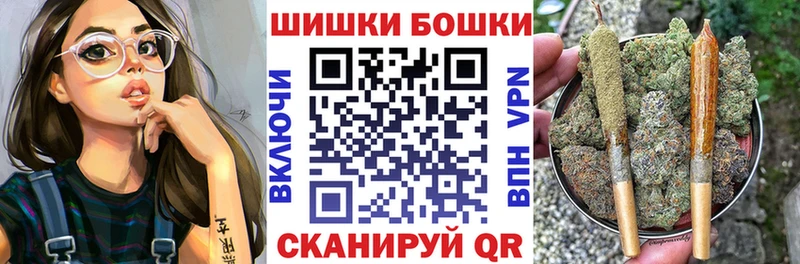 Купить наркотик аптеки Байкальск Cocaine Alpha PVP ГАШИШ МАРИХУАНА Меф