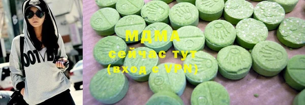 скорость mdpv Алексин
