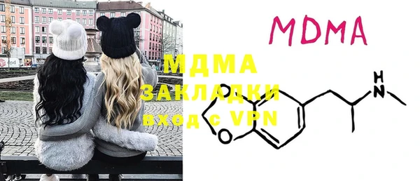 мяу мяу мука Алзамай