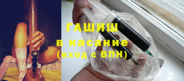 скорость mdpv Алексин