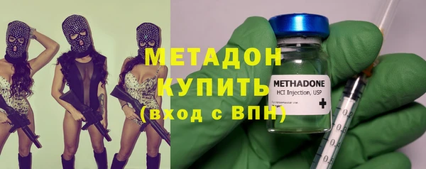 прущий лед Алексеевка
