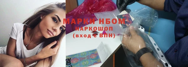 мяу мяу мука Алзамай