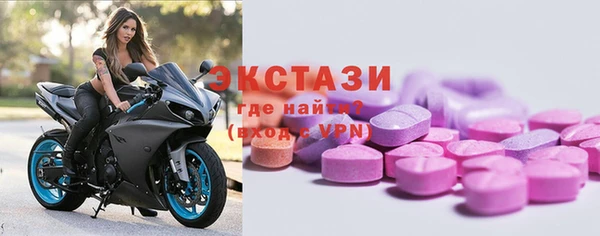 скорость mdpv Алексин