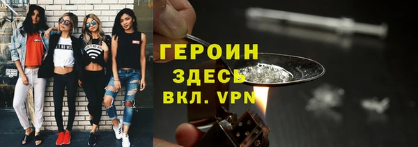 скорость mdpv Алексин