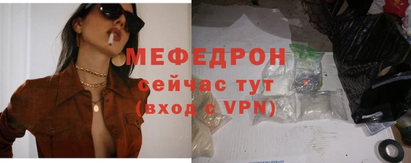 твердый Алапаевск