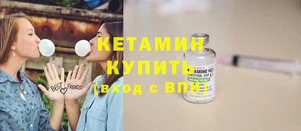 меф Каменск-Шахтинский