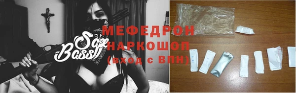 прущий лед Алексеевка