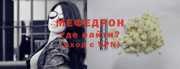 прущий лед Алексеевка