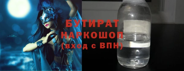 мяу мяу мука Алзамай
