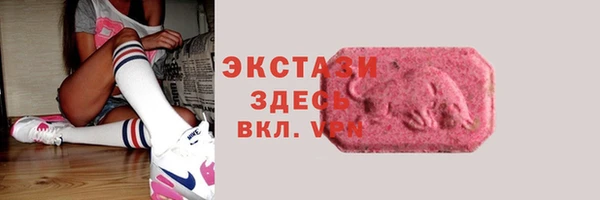 прущий лед Алексеевка
