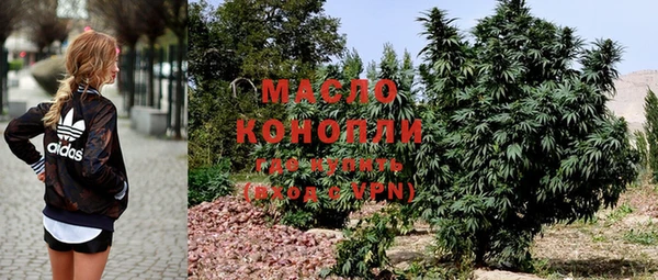 мяу мяу мука Алзамай