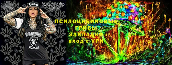 мяу мяу мука Алзамай