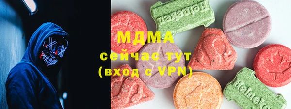 мяу мяу мука Алзамай