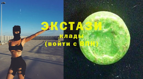 COCAINE Алагир