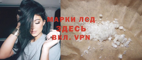 скорость mdpv Алексин