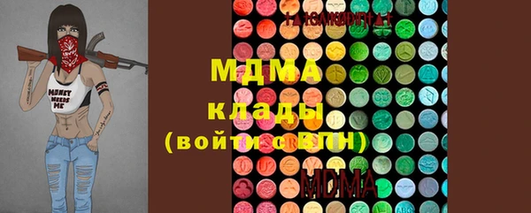 прущий лед Алексеевка