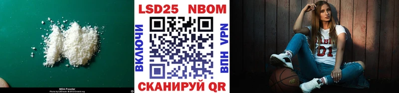 Лсд 25 экстази ecstasy  hydra зеркало  Байкальск 