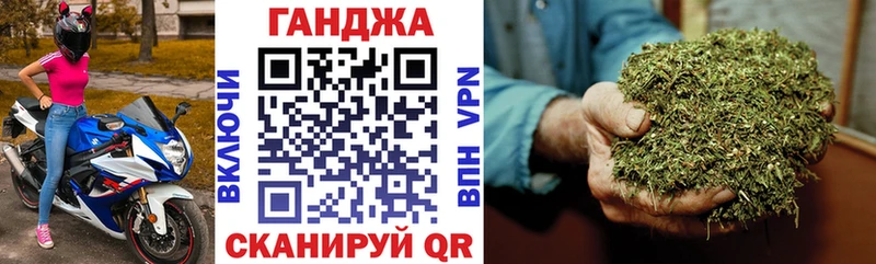 kraken ONION  Байкальск  Шишки марихуана LSD WEED 